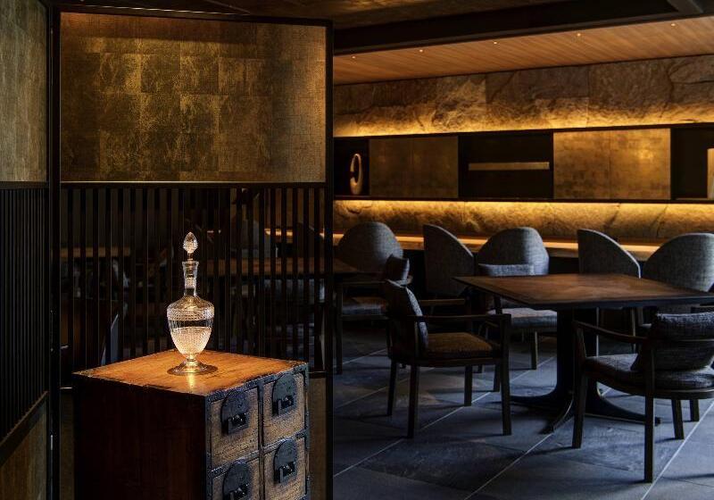 Fotos del hotel Garrya Nijo Castle Kyoto:  14