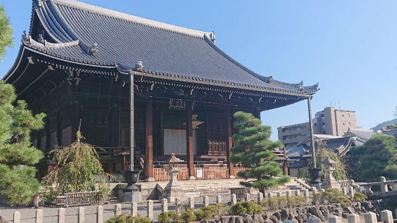 Fotos del hotel Wing International Premium Kyoto Sanjo:  11