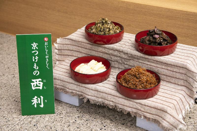 Fotos del hotel Wing International Premium Kyoto Sanjo:  13