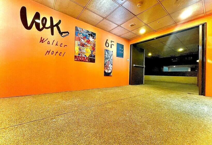 Fotos del hotel Walker   Zhengyi 2:  21