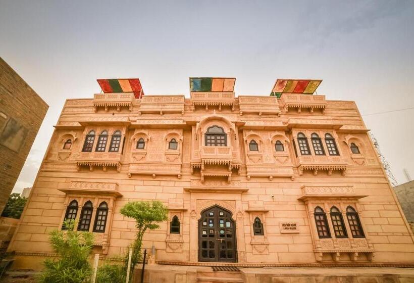 Fotos del hotel Heritage House:  8