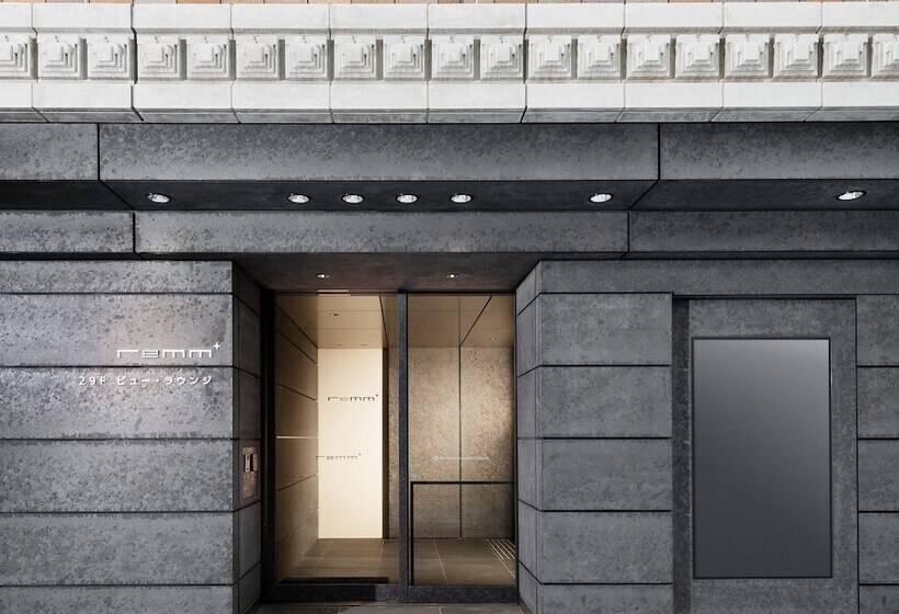 Fotos del hotel Remm Plus Kobe Sannomiya:  23