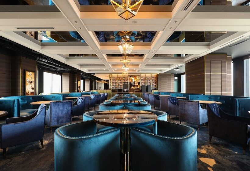 Fotos del hotel Remm Plus Kobe Sannomiya:  21