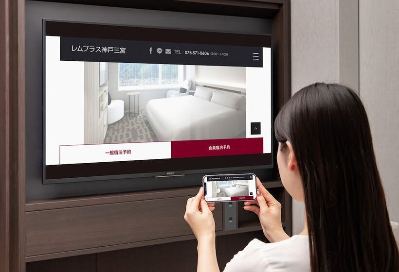 Remm Plus Kobe Sannomiya