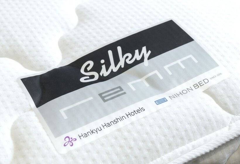 Fotos del hotel Remm Plus Kobe Sannomiya:  11