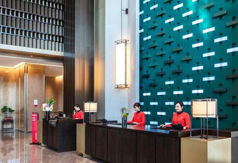 Fotos del hotel Hualuxe Xi'an Chanba, An Ihg:  13
