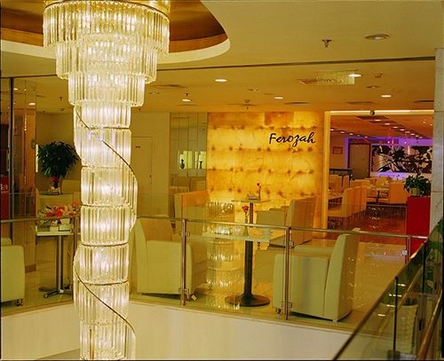 Fotos del hotel Radiance:  18