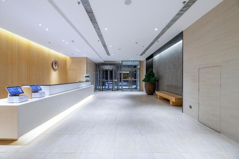 Fotos del hotel Ji Hotel Shenyang Middle Road Branch:  2