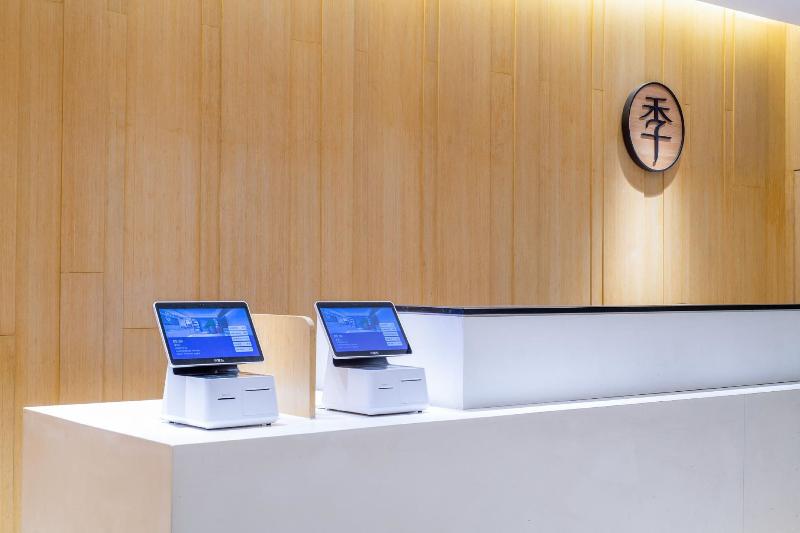 Fotos del hotel Ji Hotel Shenyang Middle Road Branch:  4