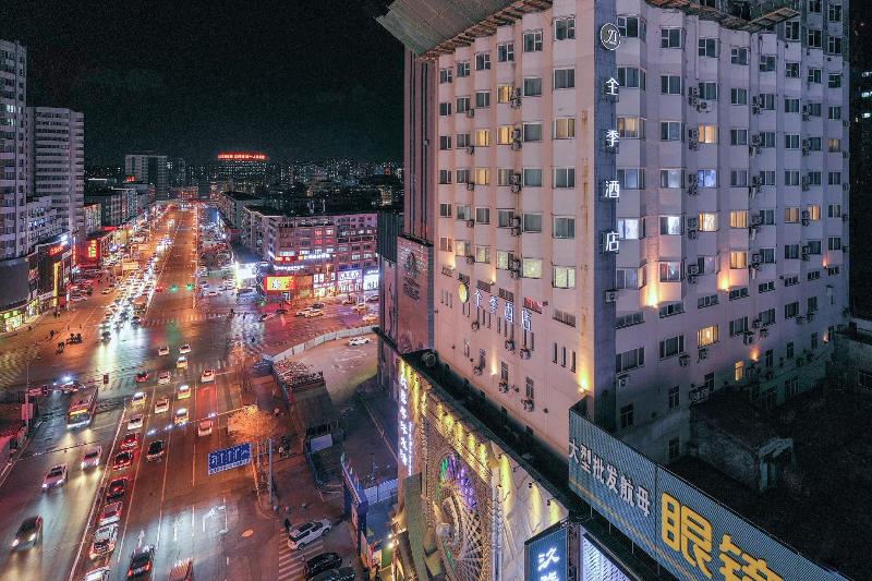 Fotos del hotel Ji Hotel Shenyang Middle Road Branch:  13