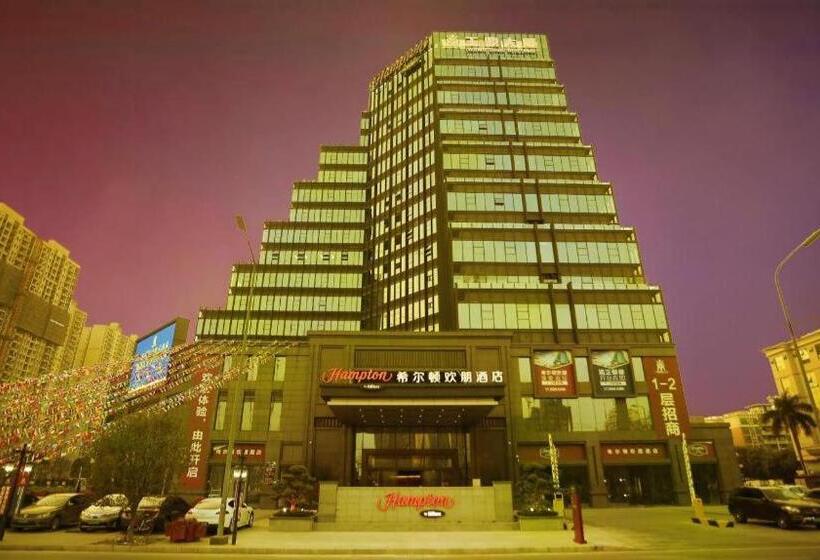 Fotos del hotel Hampton By Hilton Shunde Longjiang:  3