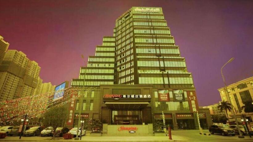 Fotos del hotel Hampton By Hilton Shunde Longjiang:  14