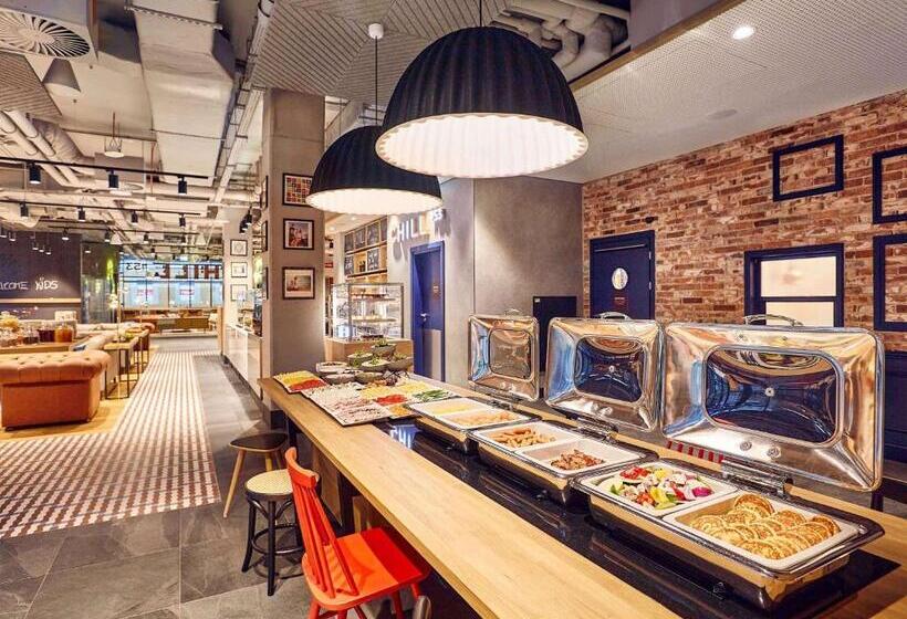 Fotos del hotel Ibis Styles Krakow Centrum:  21