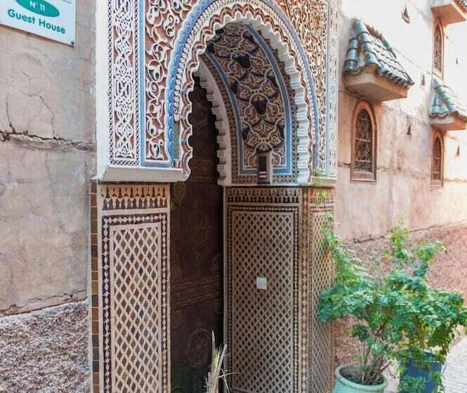 Fotos del hotel Riad Borj Dar Lamane:  7