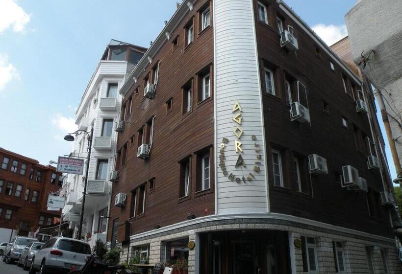 Agora Boutique Hotel & Bistro