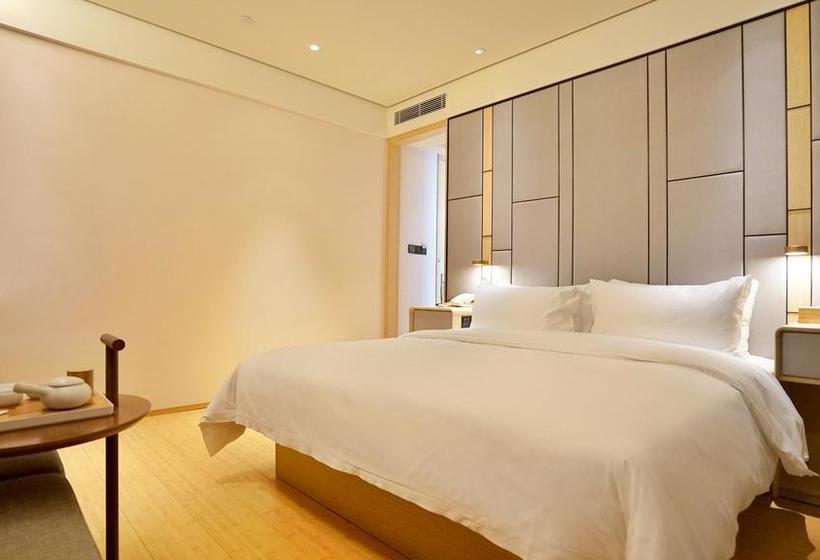 Fotos del hotel Ji Hotel Shanghai Huai Hai:  4