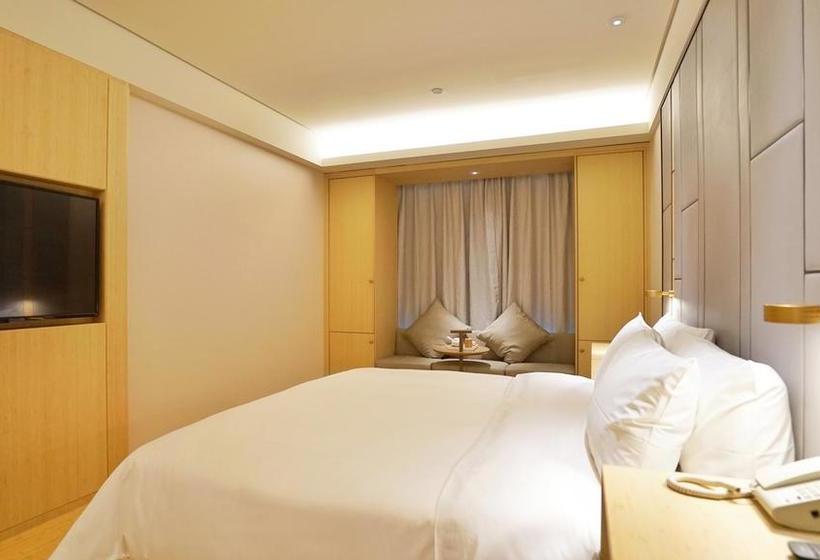 Fotos del hotel Ji Hotel Shanghai Huai Hai:  8