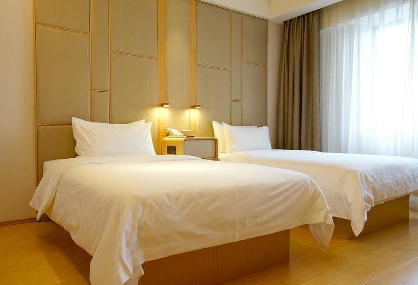 Fotos del hotel Ji Hotel Shanghai Huai Hai:  11