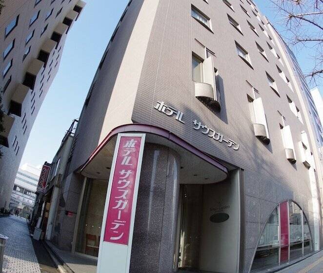 Fotos del hotel South Garden Hamamatsu:  6