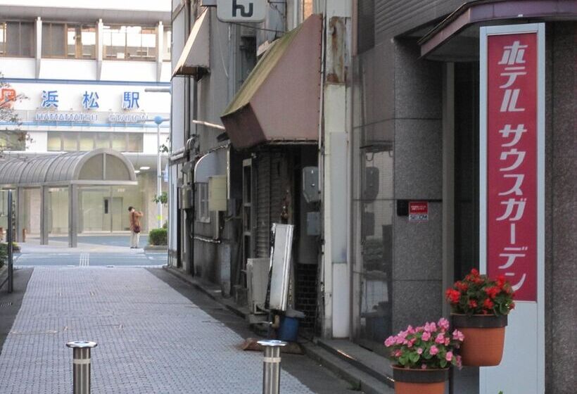 Fotos del hotel South Garden Hamamatsu:  9