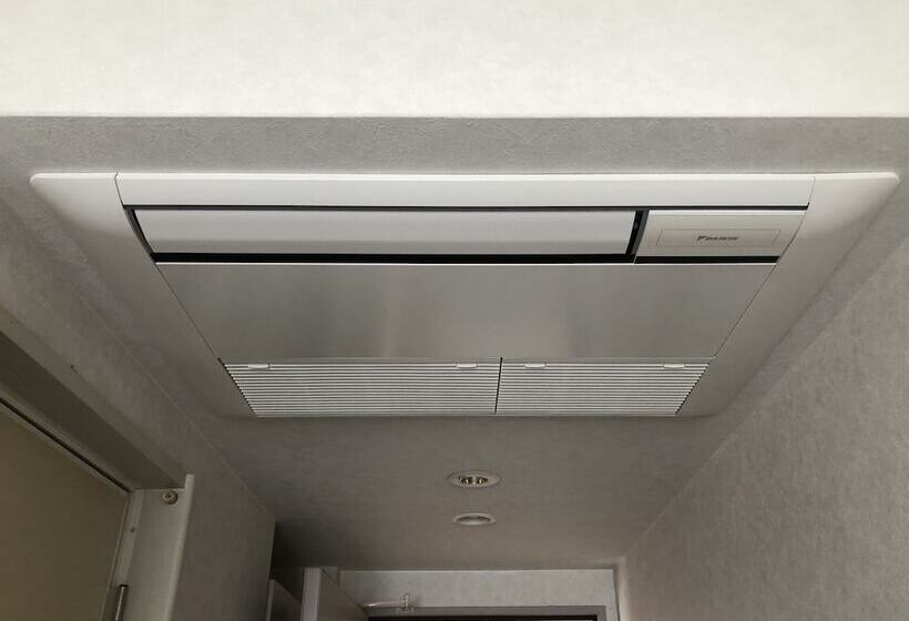 Fotos del hotel South Garden Hamamatsu:  4