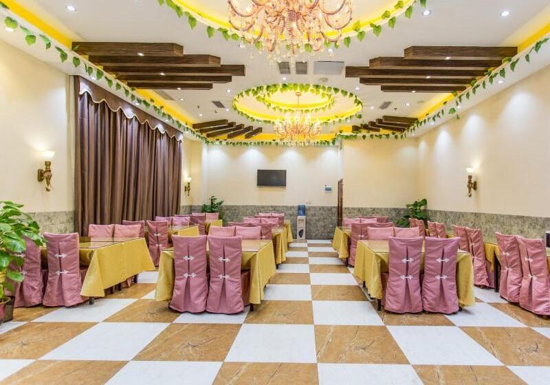 Fotos del hotel Greentree Inn Guangzhou Panyu Chimelong Paradise Business:  12