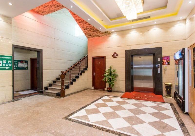 Fotos del hotel Greentree Inn Guangzhou Panyu Chimelong Paradise Business:  3