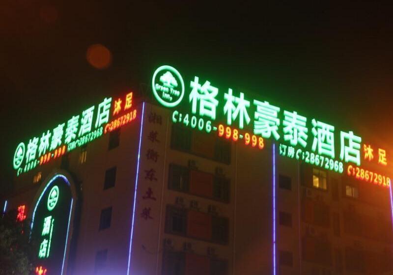 Greentree Inn Guangzhou Panyu Chimelong Paradise Business