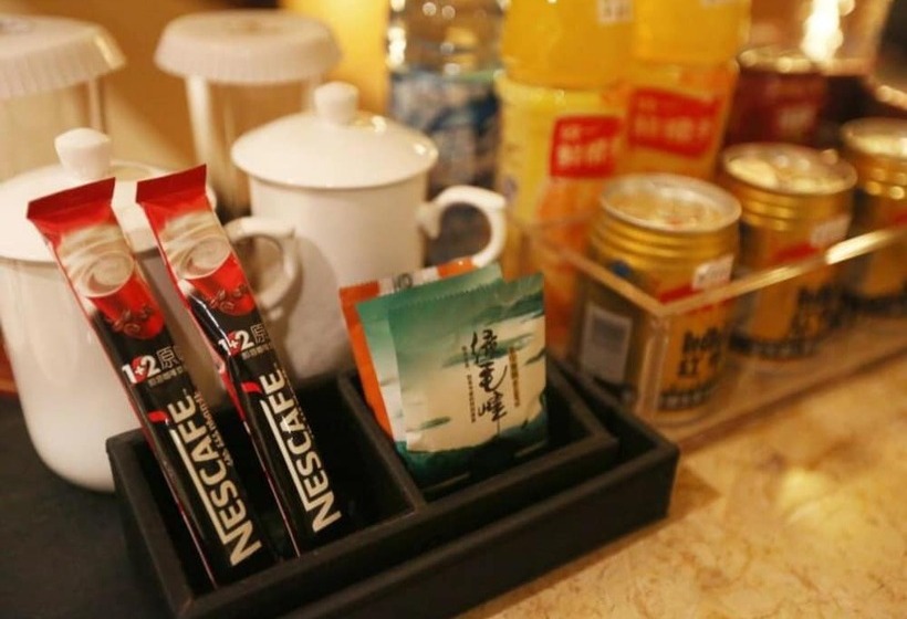 Fotos del hotel Yinsheng International:  5