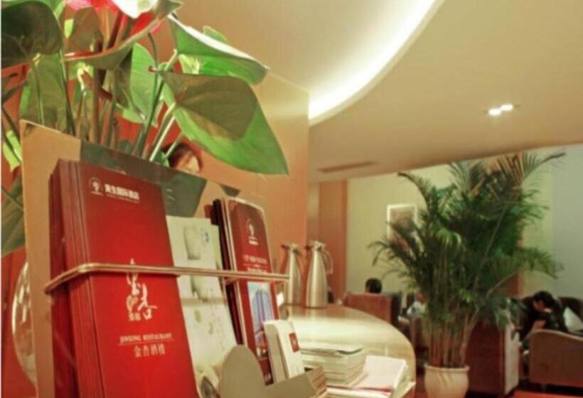 Fotos del hotel Yinsheng International:  23