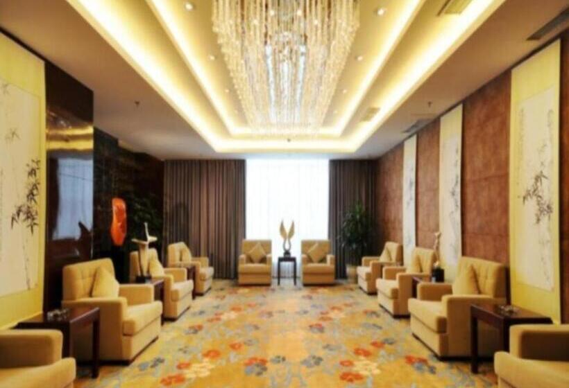 Fotos del hotel Yinsheng International:  16