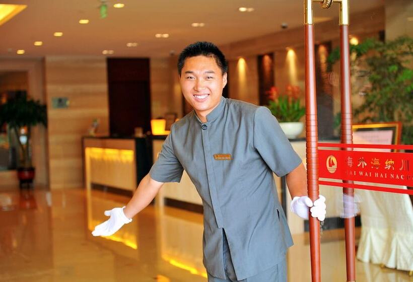 Fotos del hotel Haiwaihai Nachuan:  8