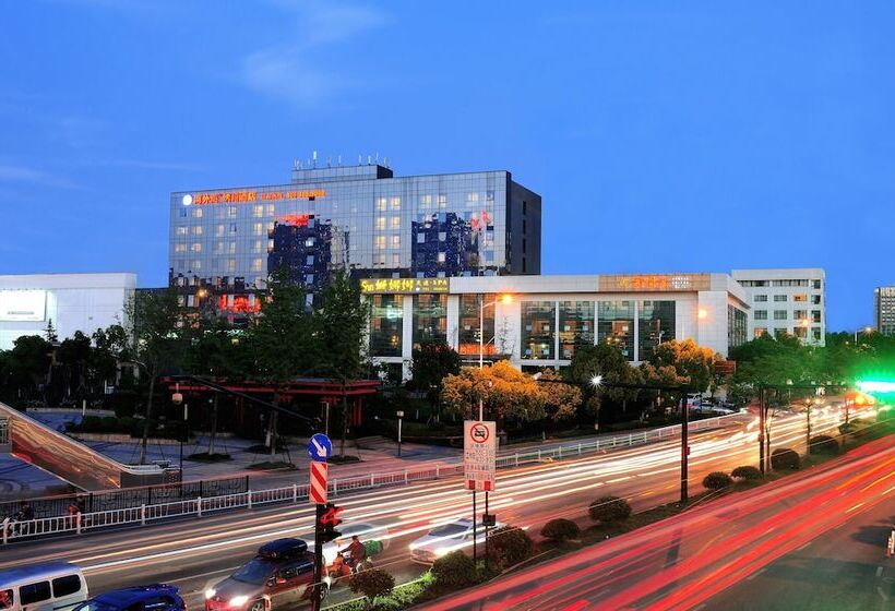 Fotos del hotel Haiwaihai Nachuan:  9