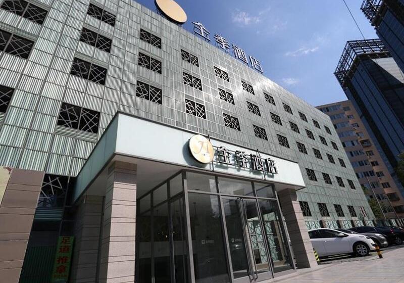 Fotos del hotel Ji Hotel Dongzhimen Beijing:  9