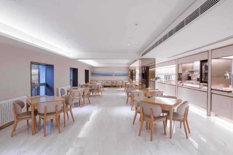 Fotos del hotel Ji Hotel Dongzhimen Beijing:  21