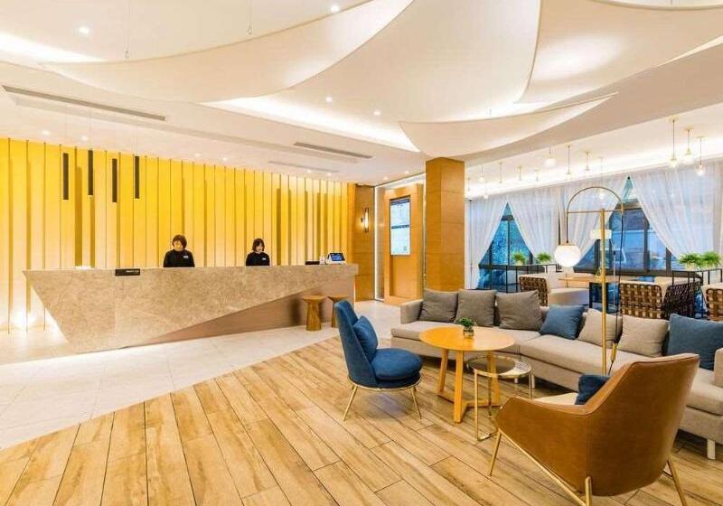 Fotos del hotel Ji Hotel Dongzhimen Beijing:  11