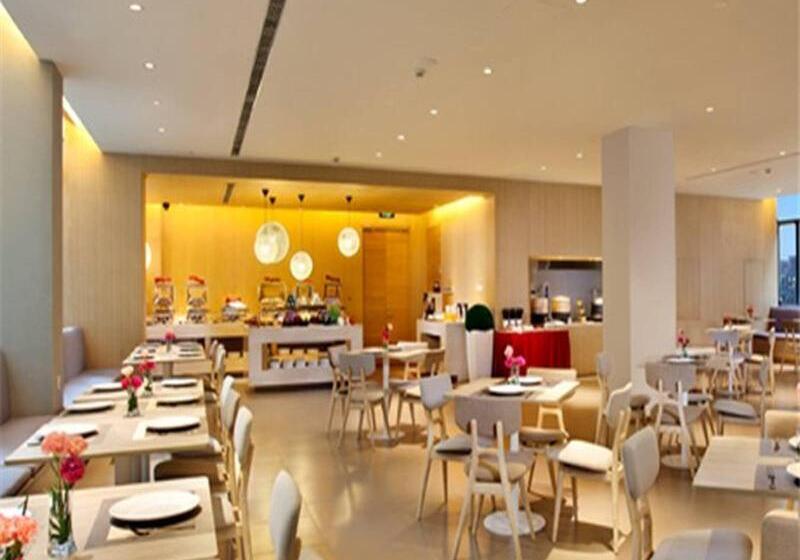 Fotos del hotel Ji Hotel Dongzhimen Beijing:  5