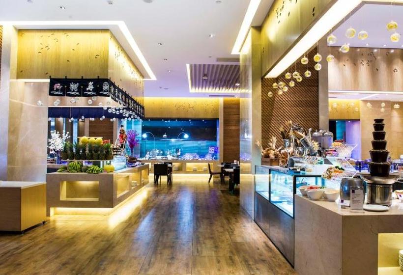 Fotos del hotel Whiersly Hotel Changsha:  12