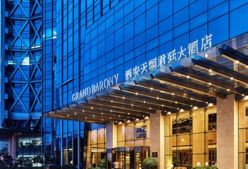 Fotos del hotel Grand Barony Xi'an:  7