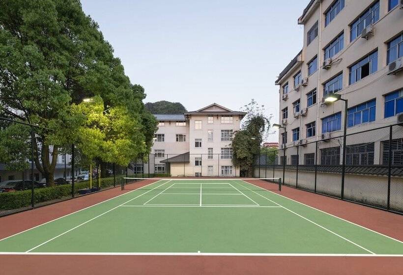 Fotos del hotel Qinghe Jin Jiang International:  4