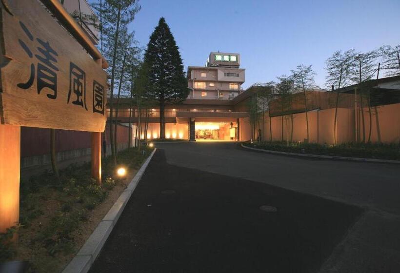 Fotos del hotel Seifuen:  16