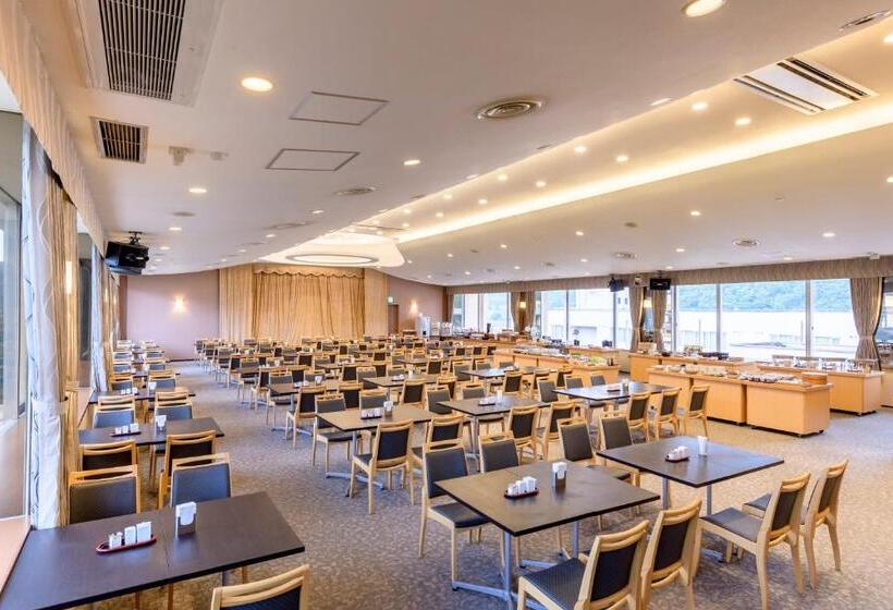 Fotos del hotel Seifuen:  14