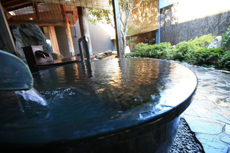 Fotos del hotel Seifuen:  9