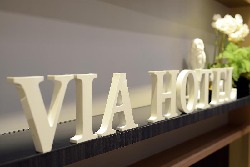 Fotos del hotel Via Hotel Taipei Station:  6