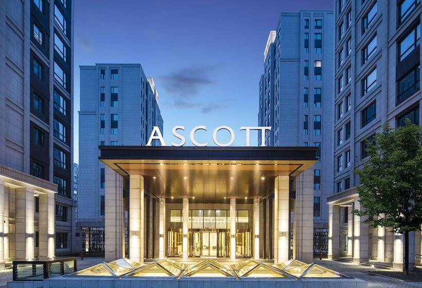 Fotos del hotel Ascott Teda Msd Tianjin:  9