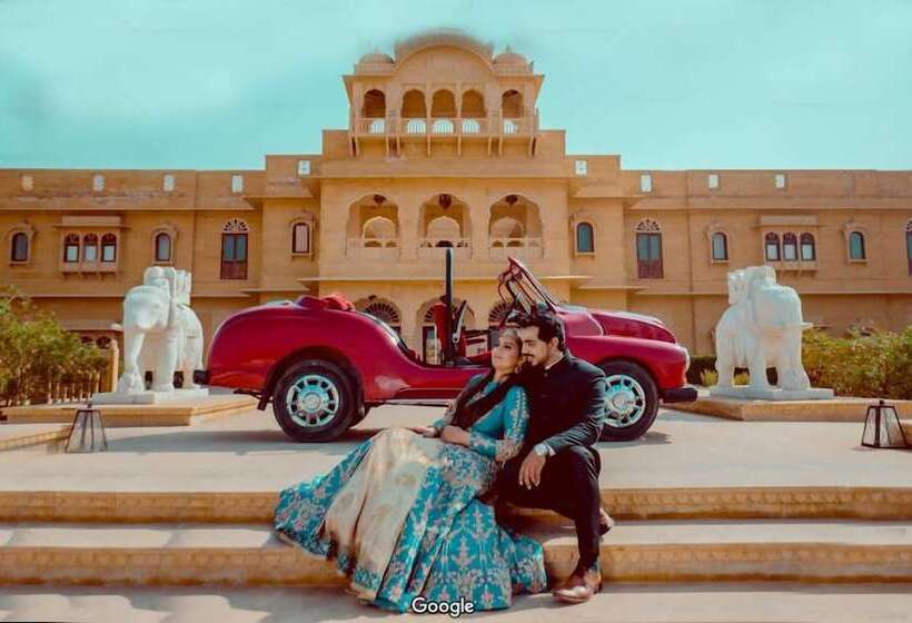 Fotos del hotel Jaisalkot:  7