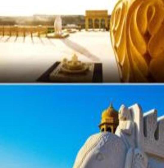 Fotos del hotel Jaisalkot:  13