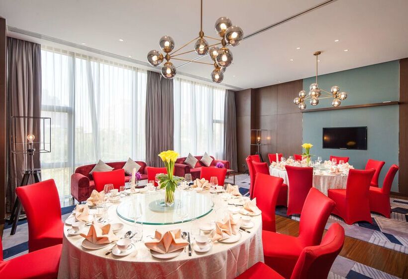 Fotos del hotel Radisson Exhibition Center Shanghai:  20