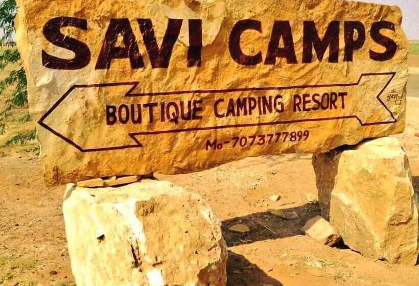 Fotos del hotel Savi Camps:  18