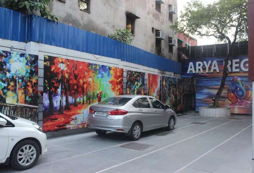 Fotos del hotel Arya Regency:  6